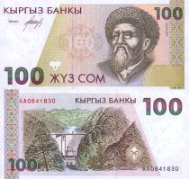 *100 Som Kirgizsko 1994, P12 UNC - Kliknutím na obrázok zatvorte -